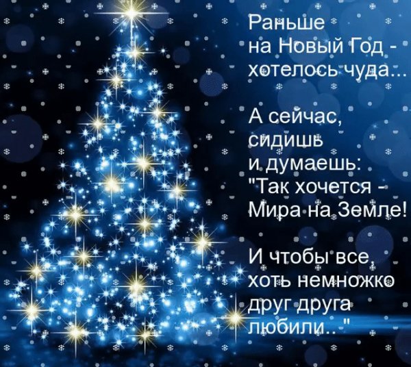 gif 1576827367