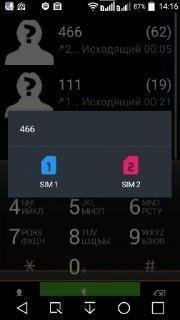 Dual SIM Selector Pro Patched v2.7.0.1