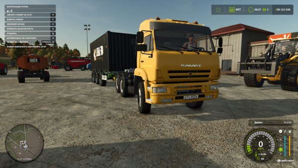 FS25 KAMA3 6460