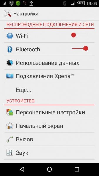 Black M Red v1.0.2