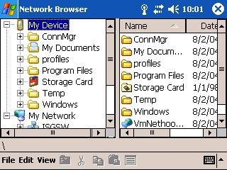 networkbrowser kpk.by