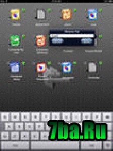 PDF Word Excel File Viewer v.1.0.12