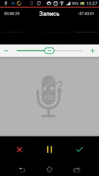 Bootleg - MP3 Voice Recorder v1.0.4.rus
