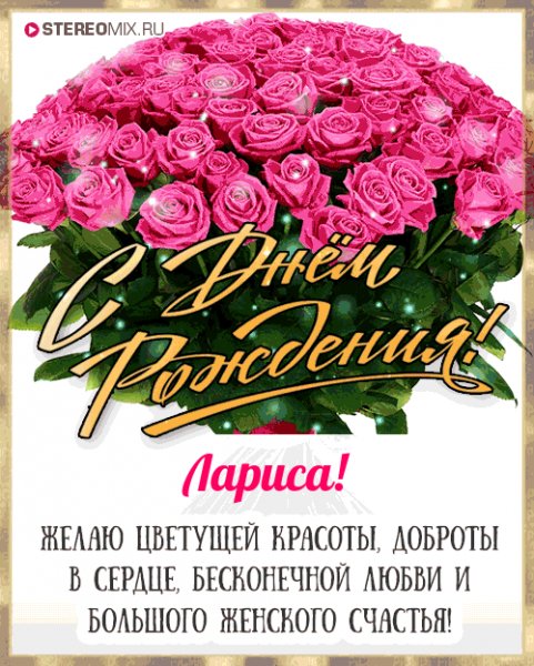 25.05.2026.
