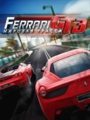 Ferrari GT 3 RUS Samsung 240x320 TS Hack