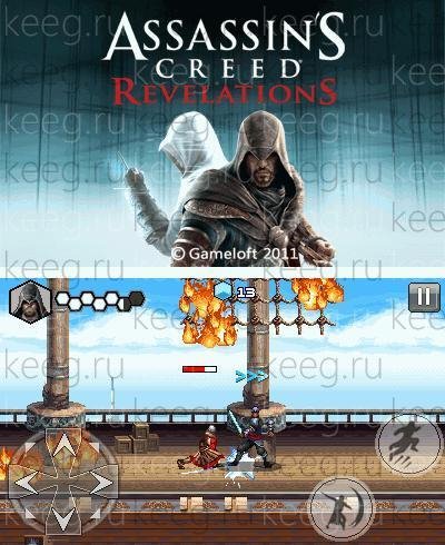 assassins creed revelations RUS