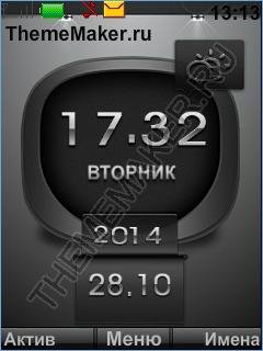 Boss Zakaz День-ночь
