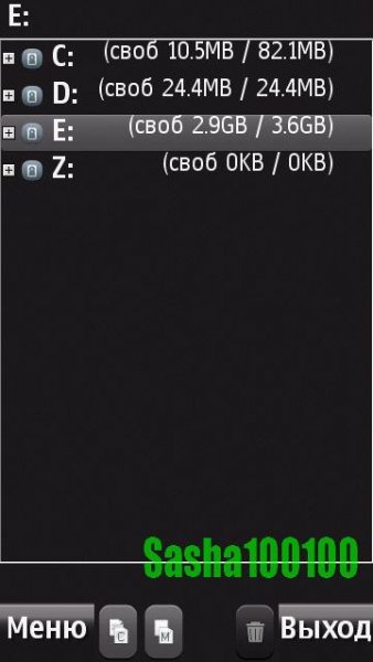 Xplore-v1.60