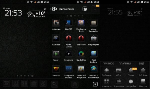 Carbon