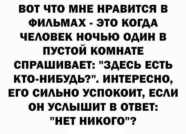 file_101490590