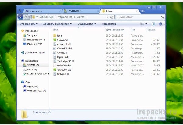 clover 3.5.4