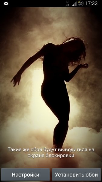 com.miky.dancer-1