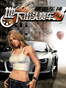 file_4914439