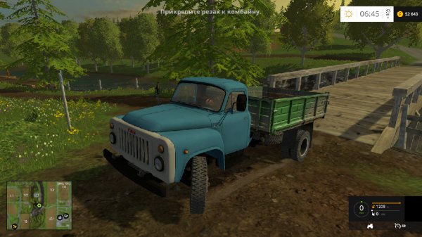 FS15 GAZ 53