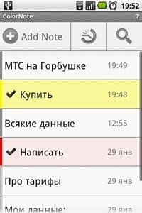 colornote 390 471399