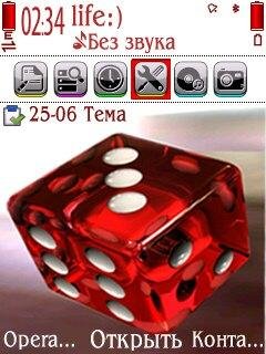 Red Dices-theme