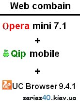 web combaine