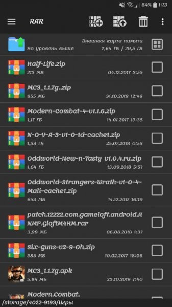 RAR Premium v5.80 (78) [Mod Lite arm64-v8a]
