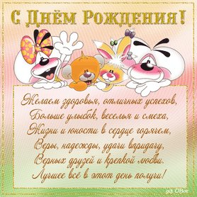 0 1a4d38 b8e2a1a9 orig