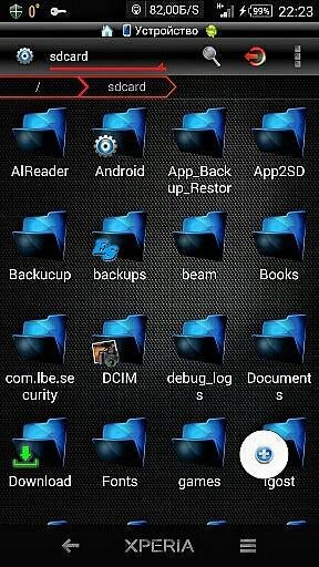 ES Explorer PRO v1.0.3MOD