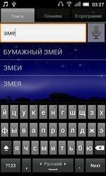 sonnik1081