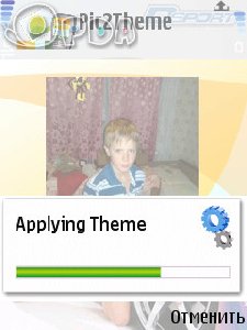 Pic2Theme v1.0.91