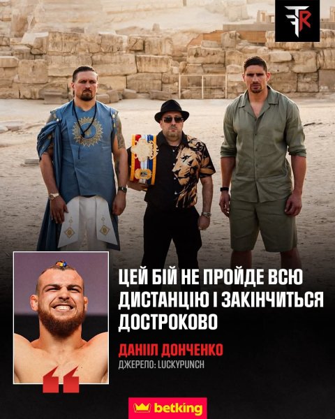 FB IMG 1779269645582