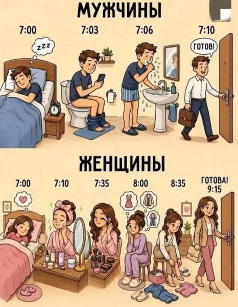 file_103327383