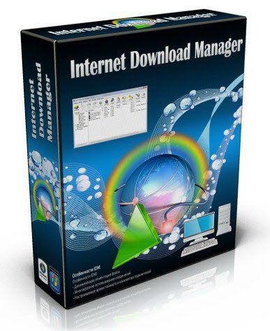 Internet.Download.Manager.v6.12.7.1