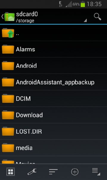ZArchiver Donate (Pro) v0.6.7