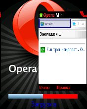 Opera mod-4 21 13