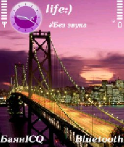 Purple city