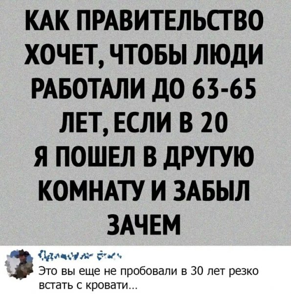 IMG 20200527 213907