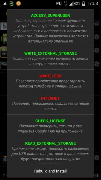 com.forpda.lp.ver.4.2.6.build.1152