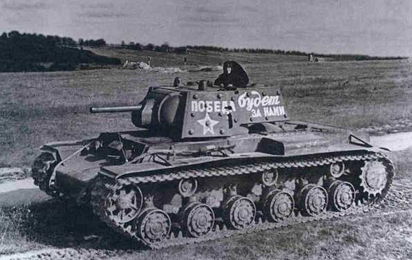танк КВ-1
