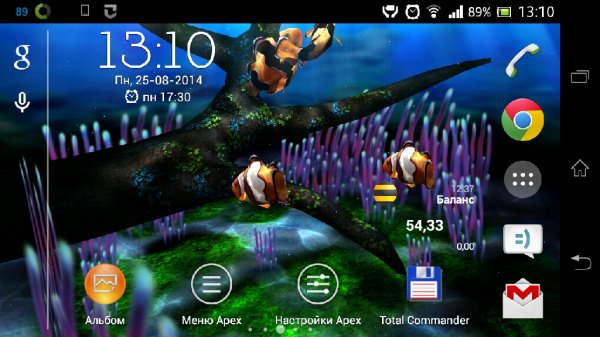 My3DFishII v2 2 ru