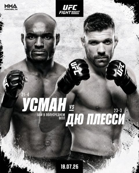 FB IMG 1779705061664