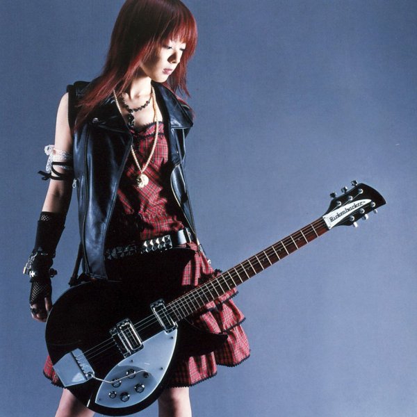 Nana Kitade - Call me