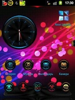FinespunNextLauncherTheme3.2.0