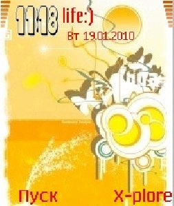 yellow 6ihxic8y