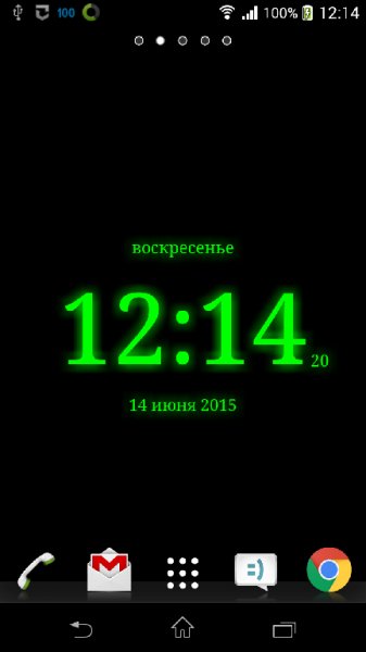 Digital Clock Live Wallpaper 7 1 12