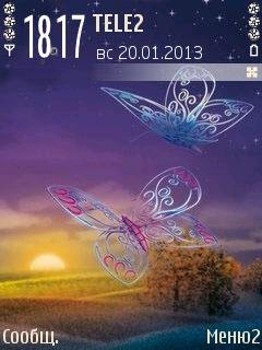 flying aapig