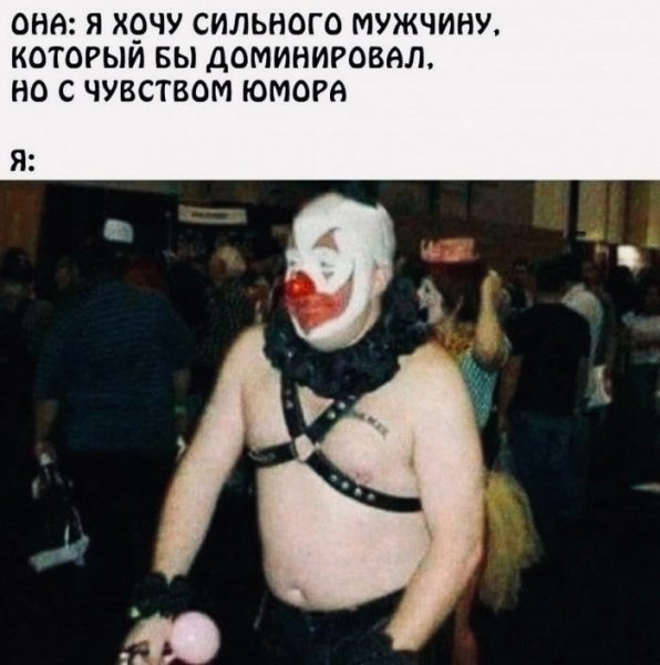 file_99474818