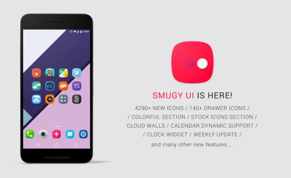 Smugy UI - v.1.0.0