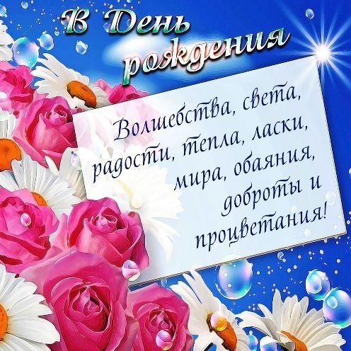 file_77843835