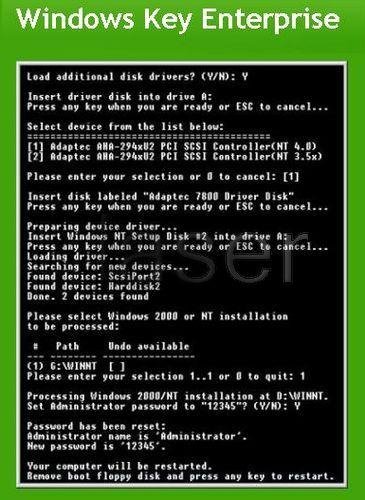 Windows.Key.Enterprise.Edition.v8.3.2867