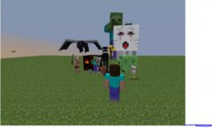 Mob Control [1.7.5]