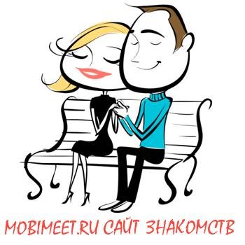 Mobimeet
