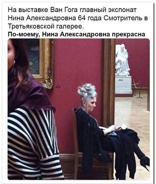 file_99035511