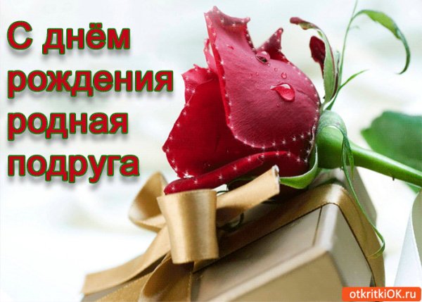 file_74567563